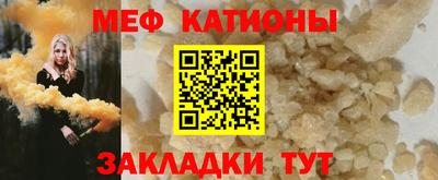 тгк Можга