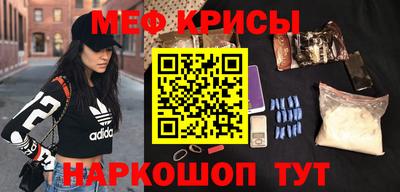 гидра Моздок