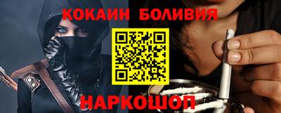 гидра Моздок
