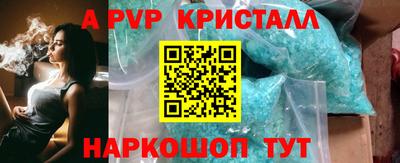 тгк Можга