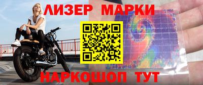 тгк Можга
