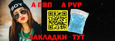 тгк Можга
