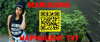 тгк Можга