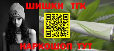 гидра Моздок