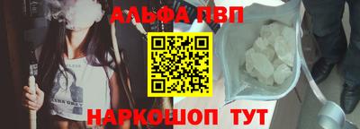 тгк Можга