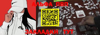 гидра Моздок