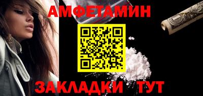 тгк Можга