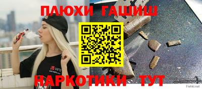 тгк Можга