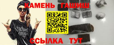 мефедрон Можайск