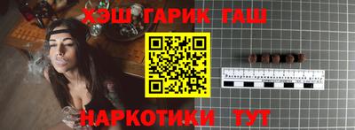 тгк Можга