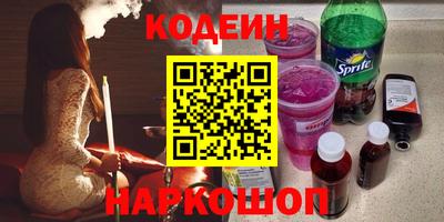 тгк Можга